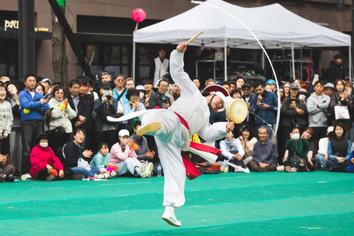 Cultural Performances